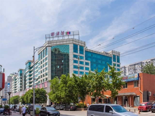 重庆网络中心机房建设案例